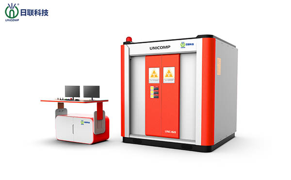 米兰·(milan)X射线探伤设备