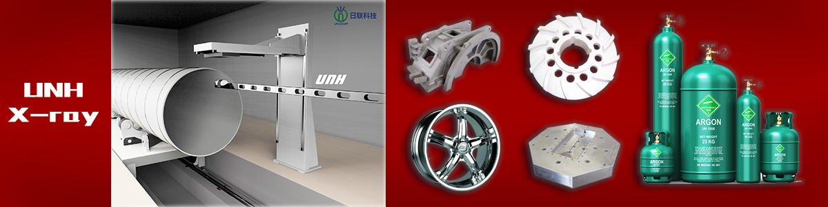 米兰·(milan)科技工业无损检测X-ray UNH系列