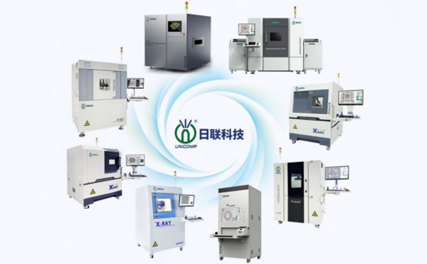 米兰·(milan)科技X-Ray轻松应对SMT工艺缺陷检测难题