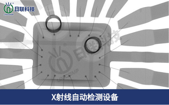 半导体芯片测试设备