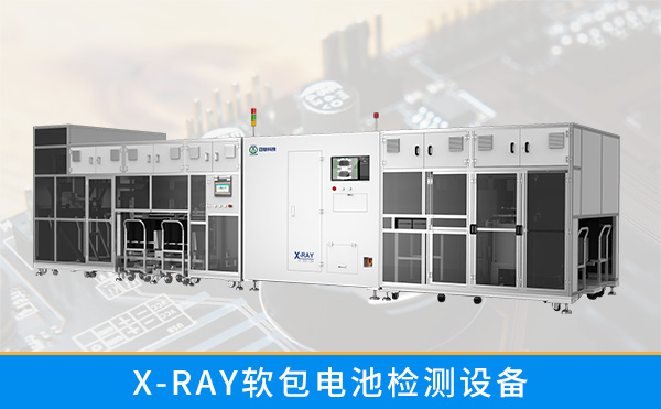 企业为什么要重视锂电池的检测