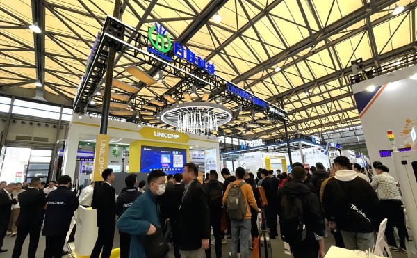 「2024慕尼黑电子展」米兰·(milan)科技工业CT大放异彩，实力出圈