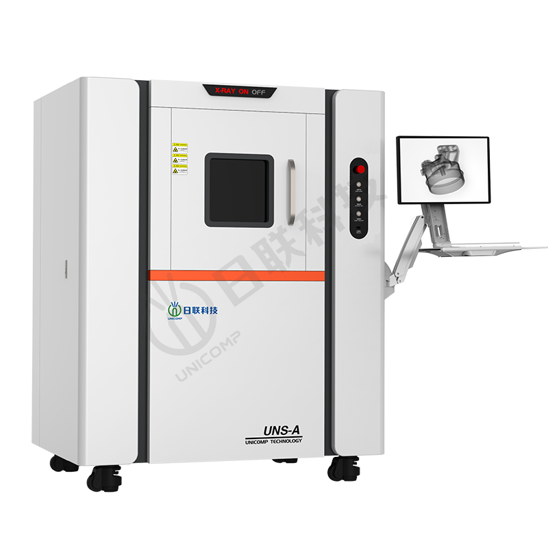 UNS系列X射线检测设备