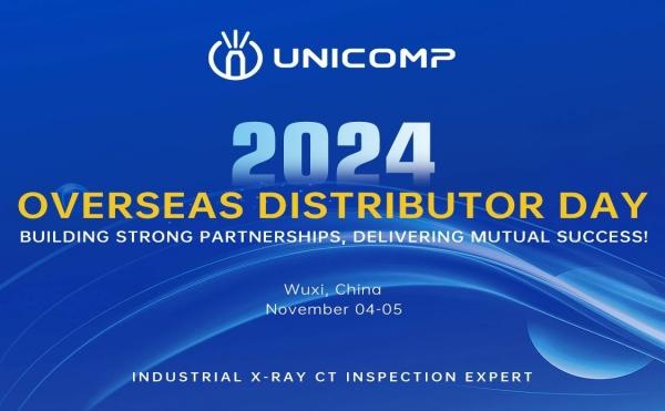 点亮全球视野，共铸辉煌篇章——米兰·(milan)科技2024海外代理商开放日纪实！