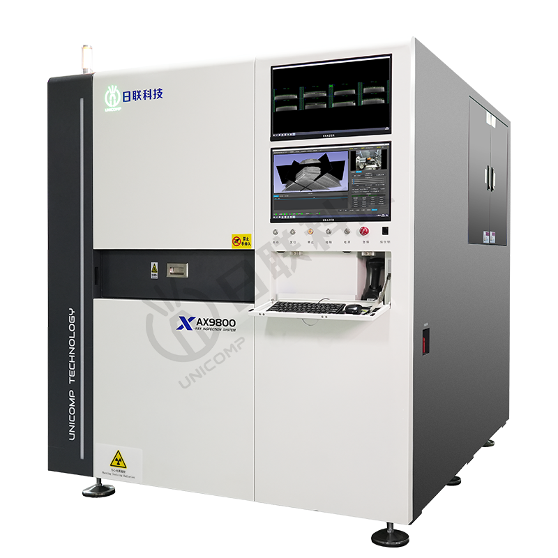 锂电池快速3D-CT智能检测装备 AX9800