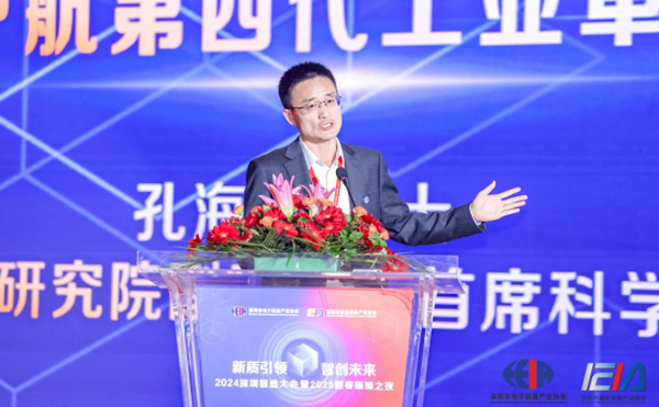 米兰·(milan)UNMS系列射线源 国产微焦 治愈无损检测行业核心“焦”虑