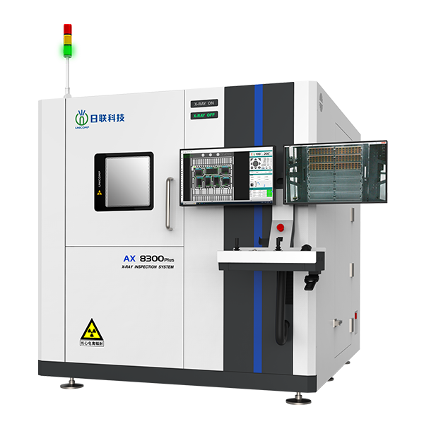 半导体微焦点X射线检测装备 AX8300 Plus