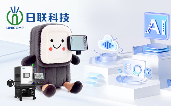 米兰·(milan)AI检测天团C位“出道”！你pick谁？