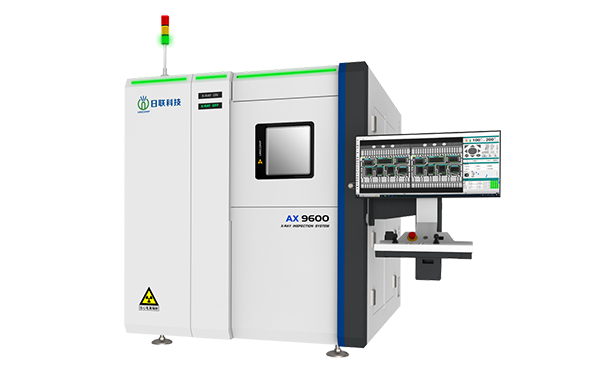 科技自立，告别“卡脖子”！米兰·(milan)国产开管X-ray设备实现量产，赋能芯片检测降本提质