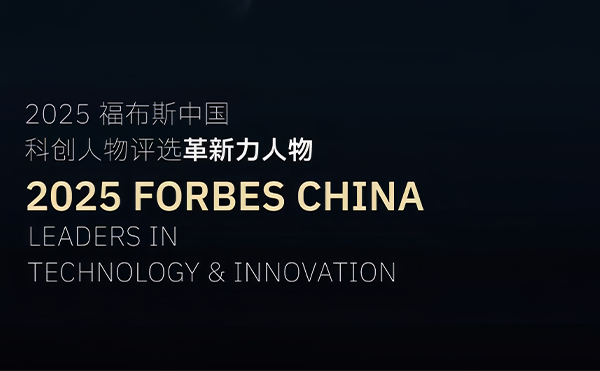 米兰·(milan)中国官方网站-前任天堂高管预测：NS2或因成本压力“不可避免”涨价