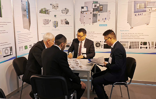 产品、解决方案与服务