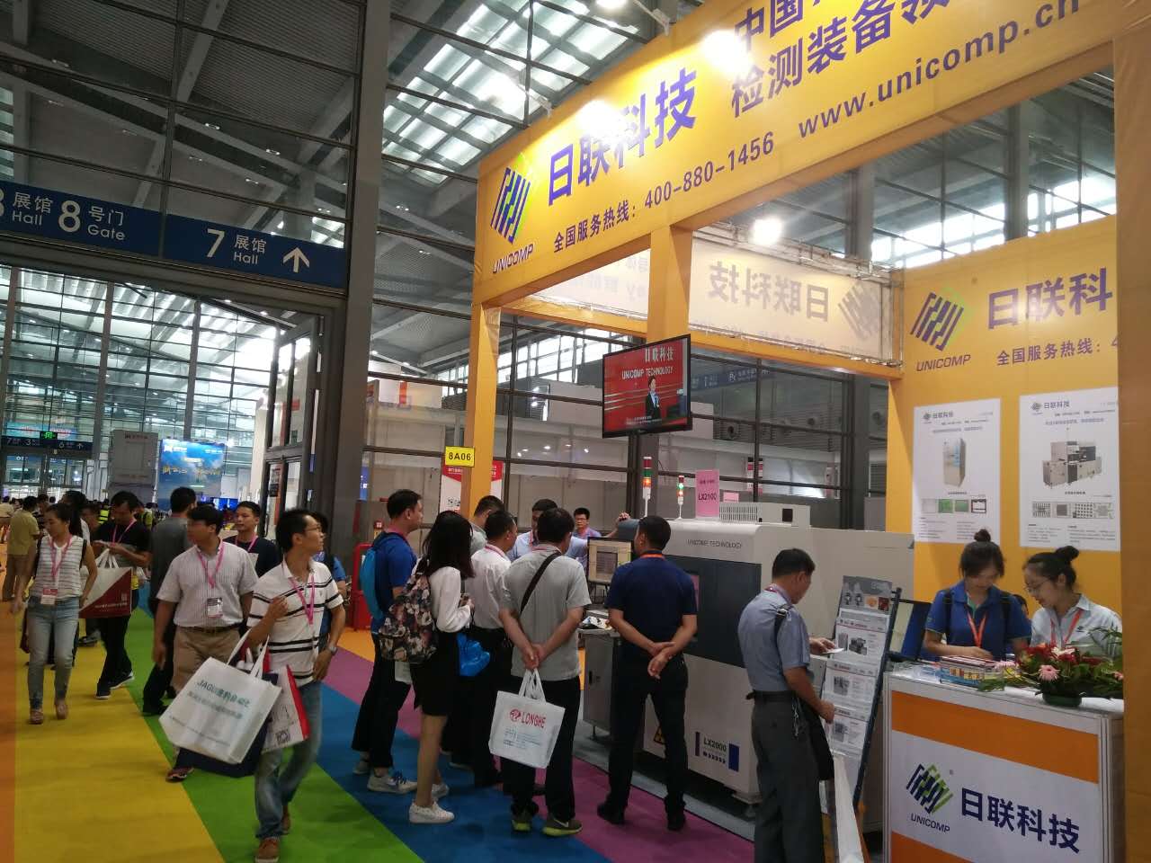  恭贺米兰·(milan)科技荣获智能装备“工业设计红帆奖”金奖