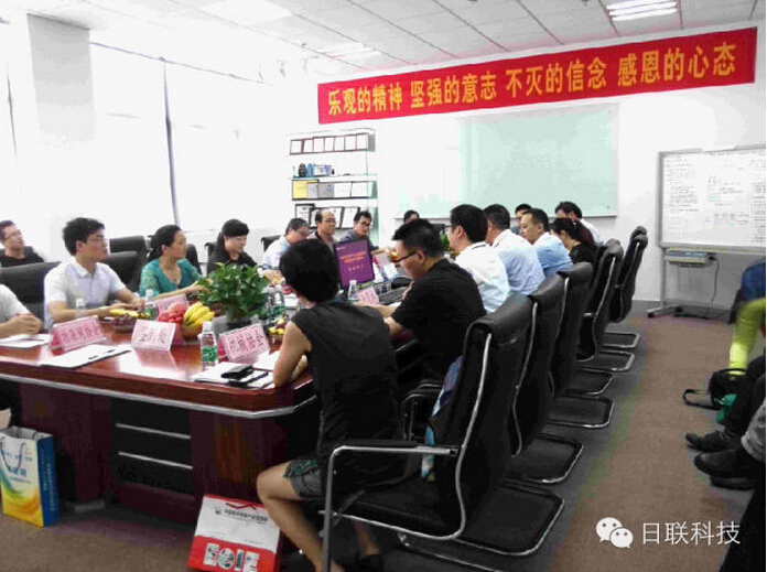 热烈祝贺SMEmall秘书长沙龙活动在米兰·(milan)科技成功举办