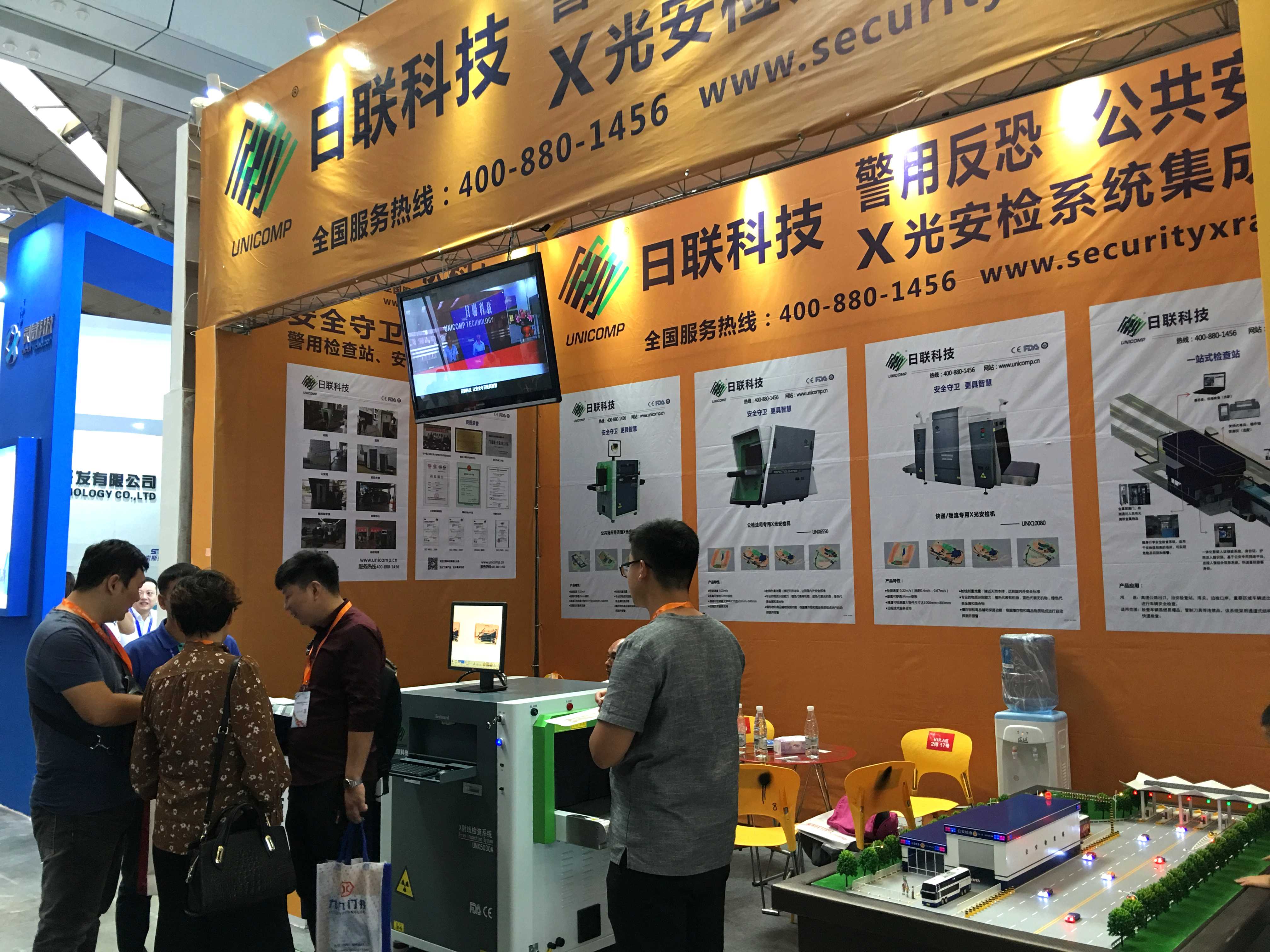 恭贺米兰·(milan)科技再次蝉联“新疆安防行业杰出贡献企业”