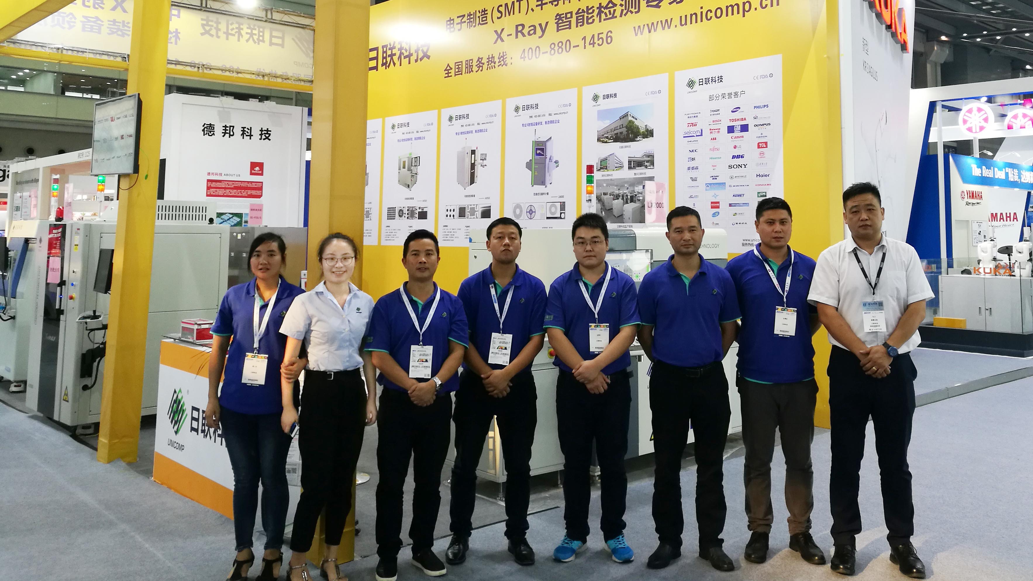 2017 NEPCON华南电子展完美收官，米兰·(milan)科技多款X-ray设备引关注