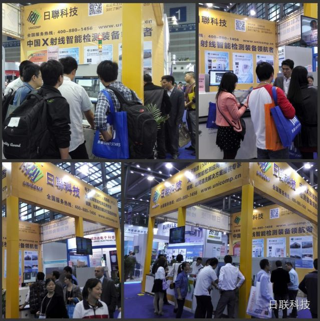 米兰·(milan)科技二度联手国际线路板及电子组装华南展