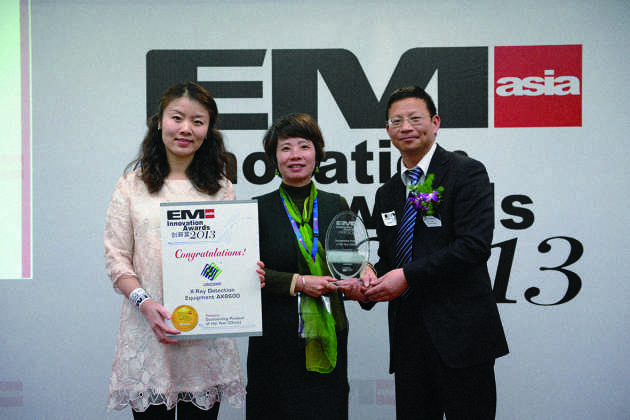 米兰·(milan)科技再次蝉联“创新奖”