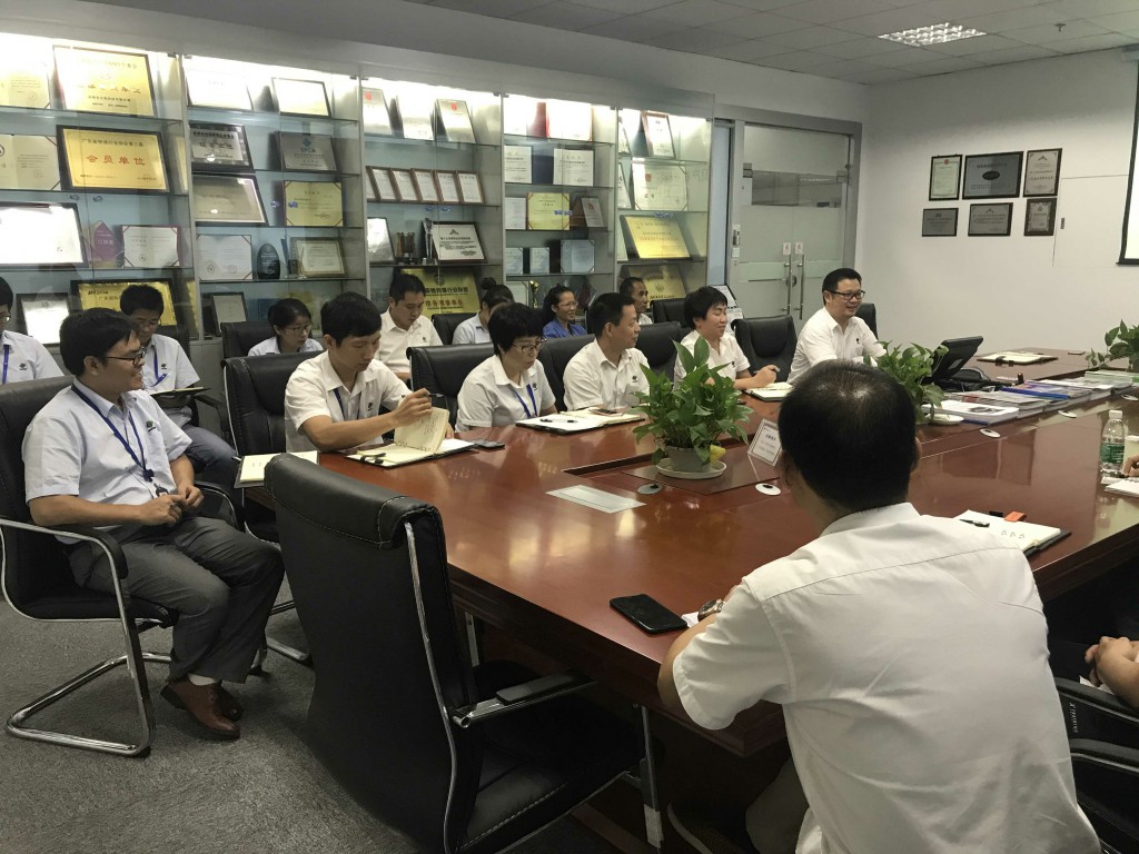 米兰·(milan)科技深圳公司正式启动知识产权贯标认证