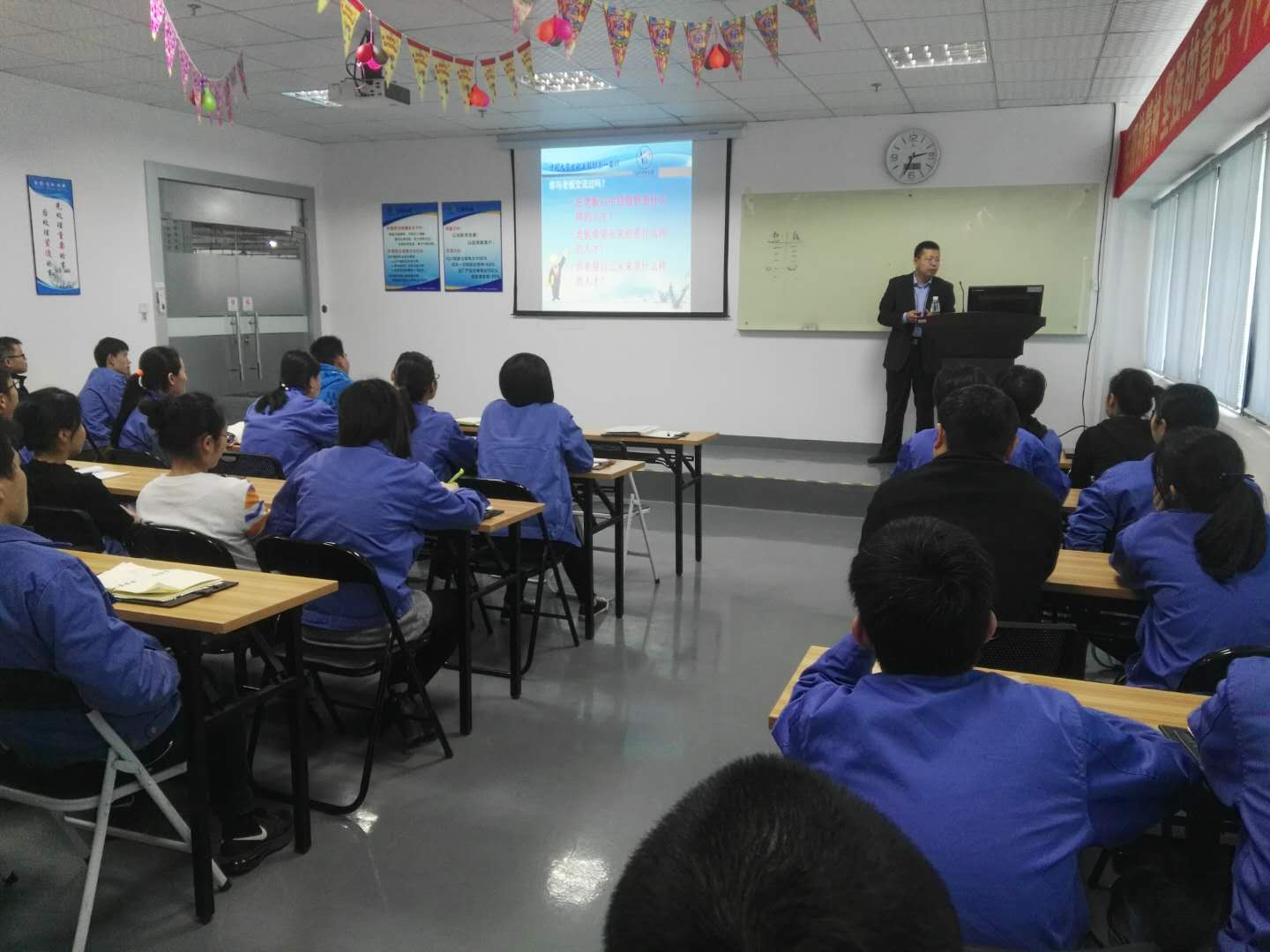 米兰·(milan)科技“复合型人才打造”培训实录