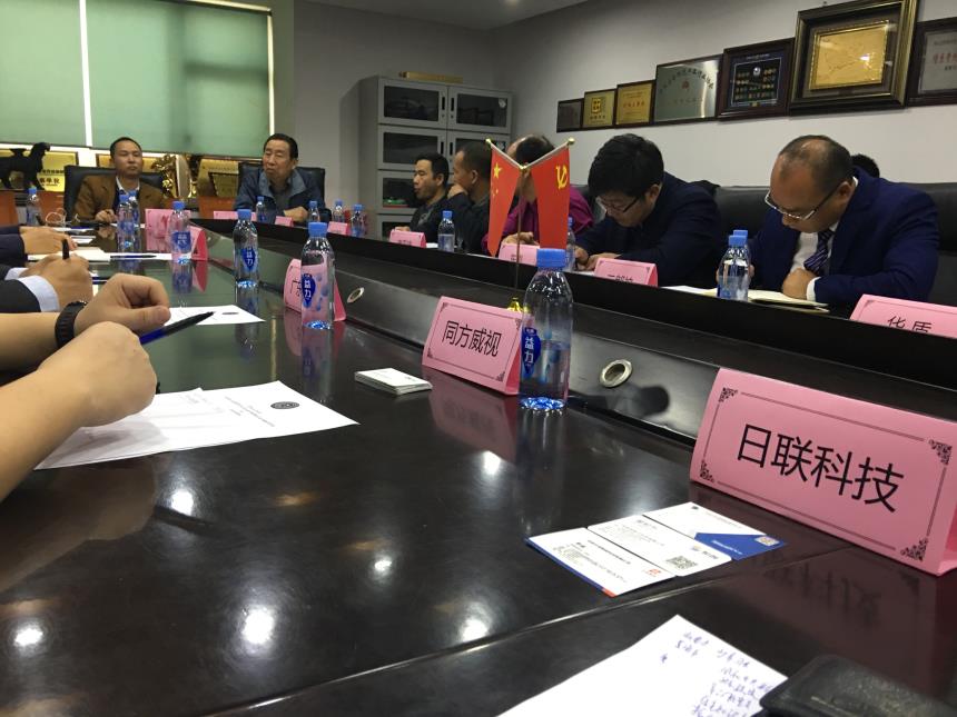 祝贺米兰·(milan)科技荣获“2017年中国警用装备十大品牌”