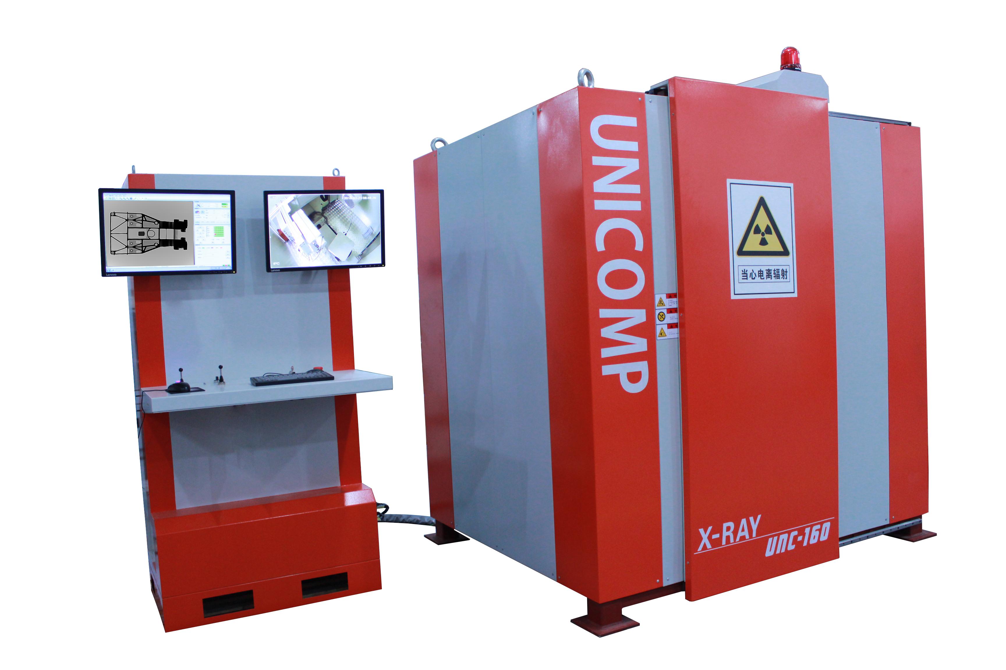 米兰·(milan)科技即将登场2018年中国国际压铸展，敬请期待