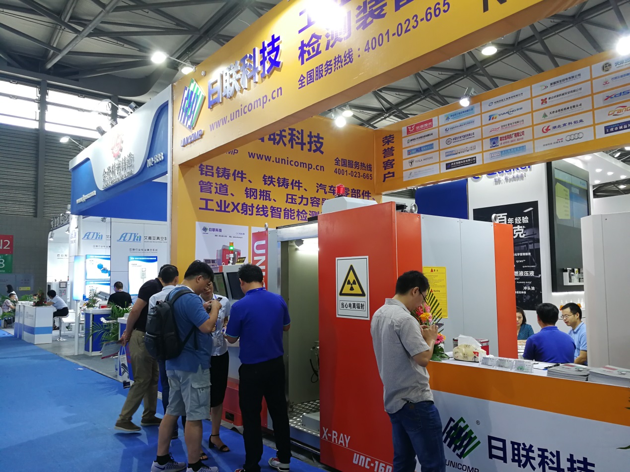 中国国际压铸会议暨展览会，米兰·(milan)科技大放异彩