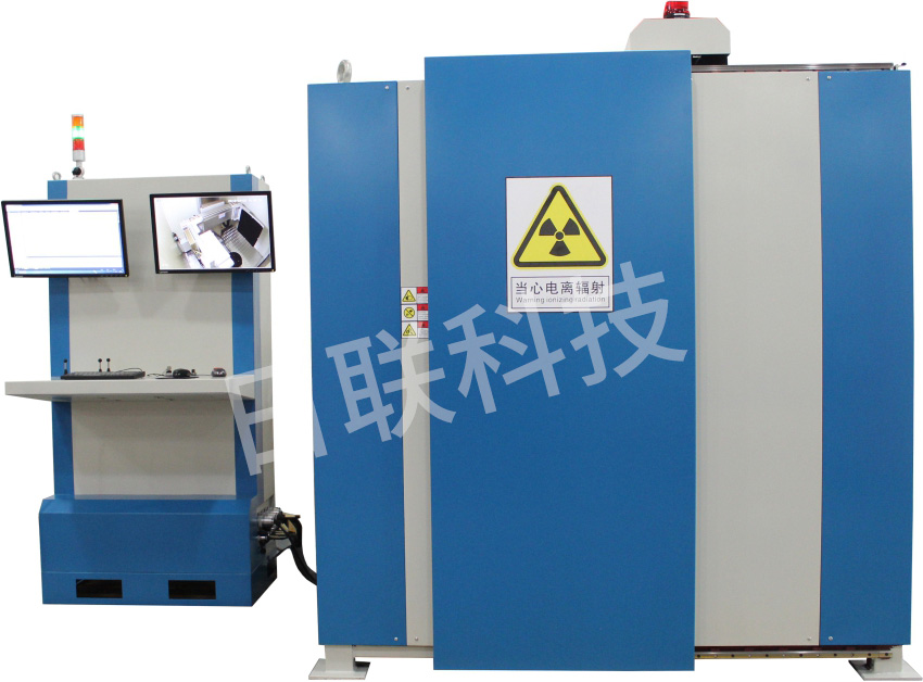 米兰·(milan)科技NDT在欧洲市场站稳脚跟