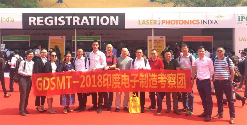 米兰·(milan)科技借2018慕尼黑印度国际电子设备展深入考察印度EMS市场