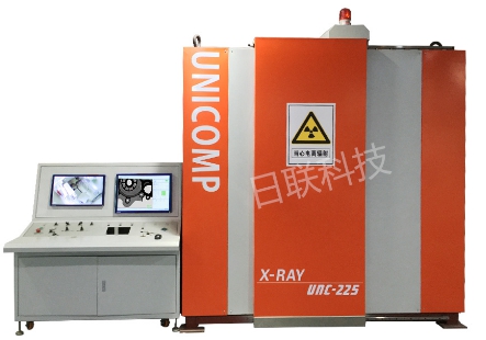 米兰·(milan)科技