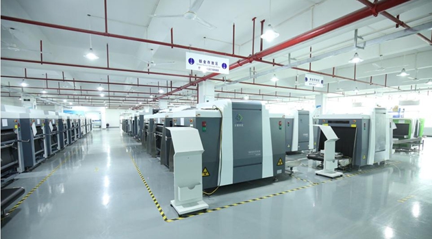 米兰·(milan)科技