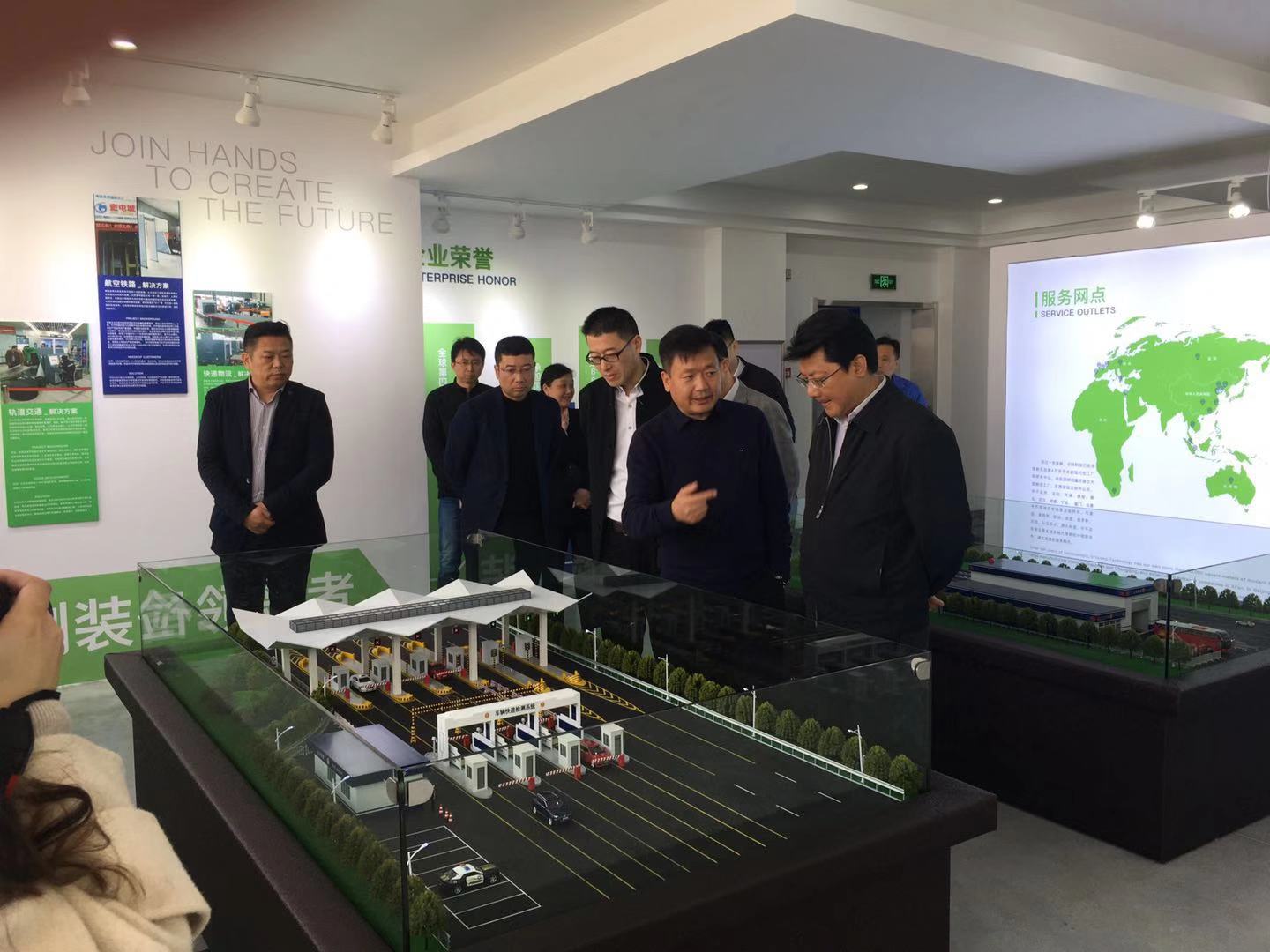 热烈欢迎无锡新吴区委书记王进健率队莅临米兰·(milan)科技考察