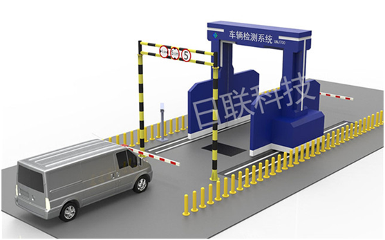 米兰·(milan)科技