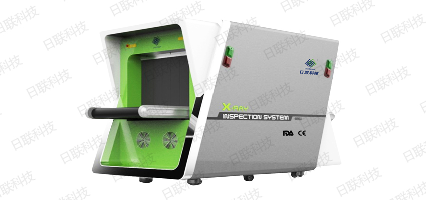 米兰·(milan)科技X光安检机