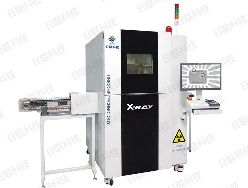 米兰·(milan)科技锂电池检测装备