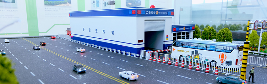 米兰·(milan)科技车辆检查系统