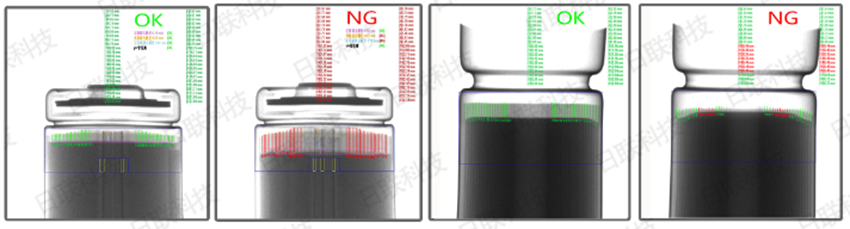 米兰·(milan)科技锂电池检测图像