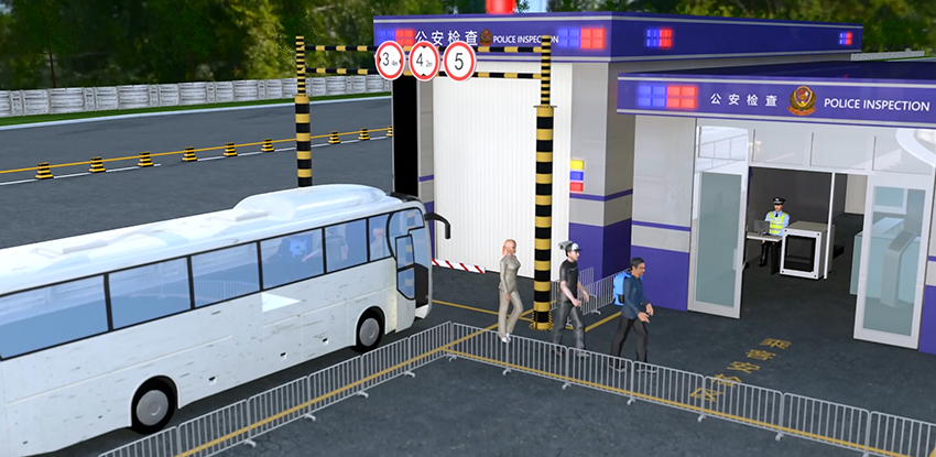 米兰·(milan)科技一站式警用检查站