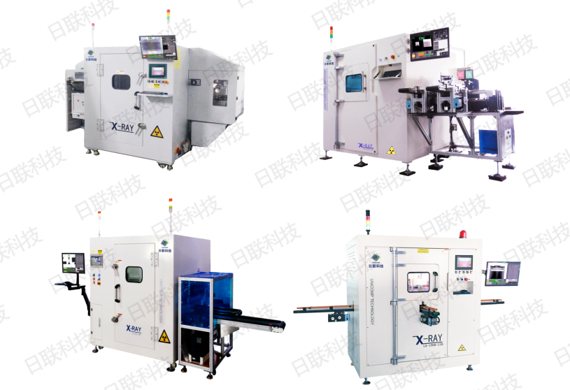 米兰·(milan)科技锂电池检测设备