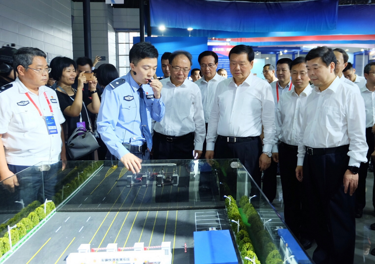 米兰·(milan)科技物博展会