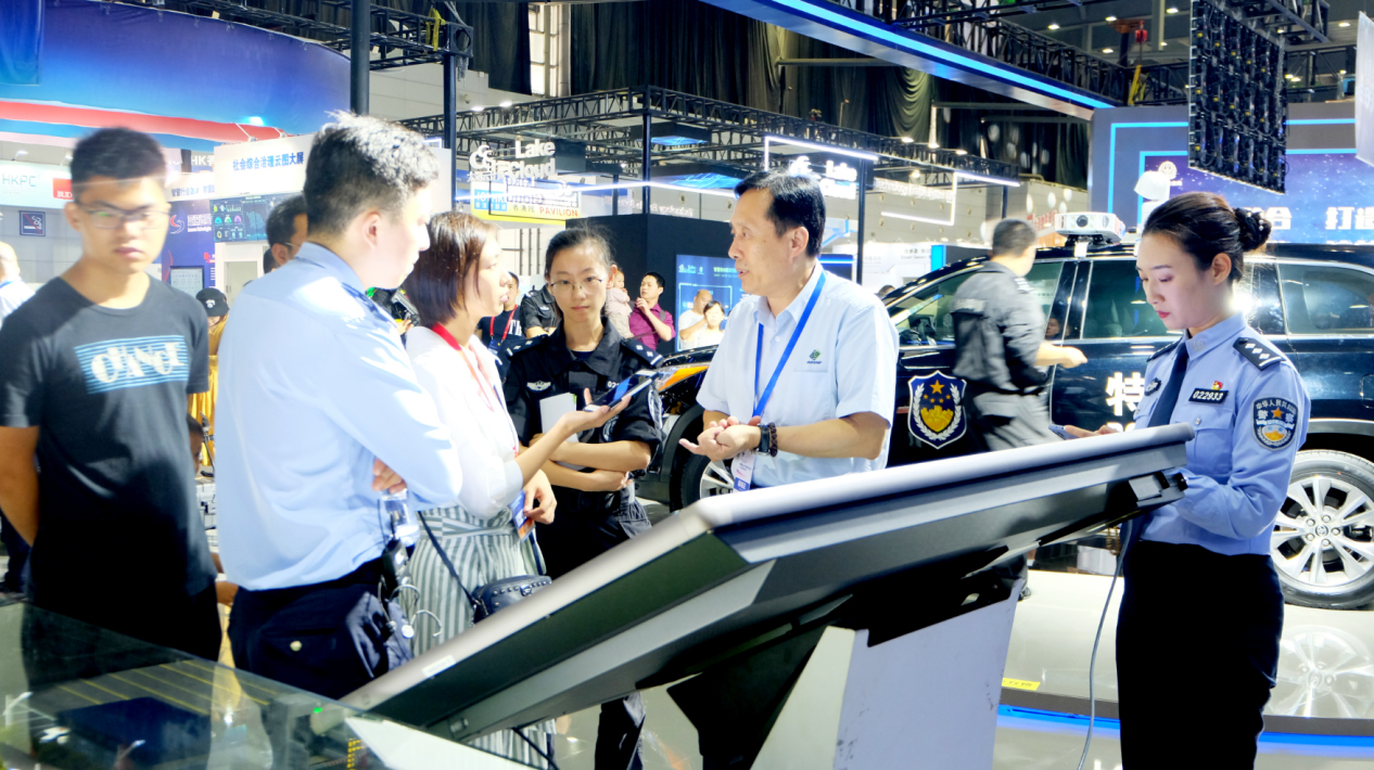 米兰·(milan)科技物博展会