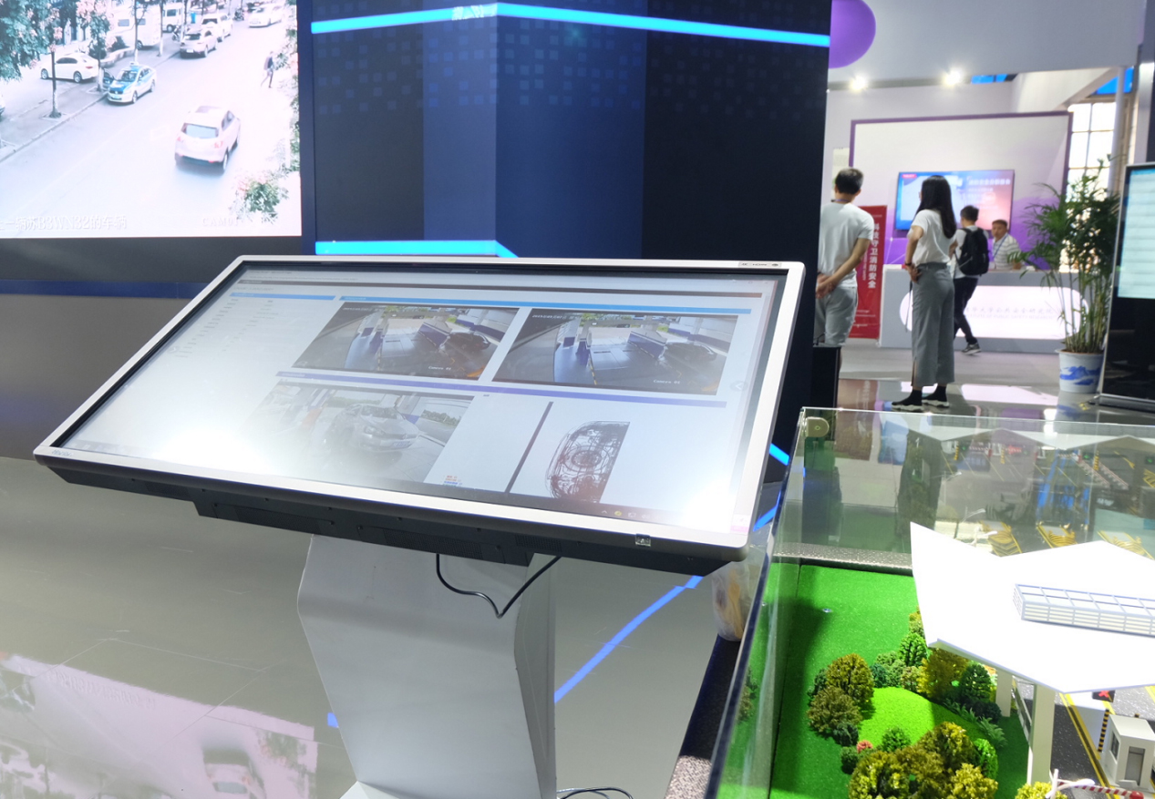 米兰·(milan)科技物博展会