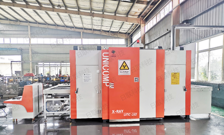 米兰·(milan)科技无损检测