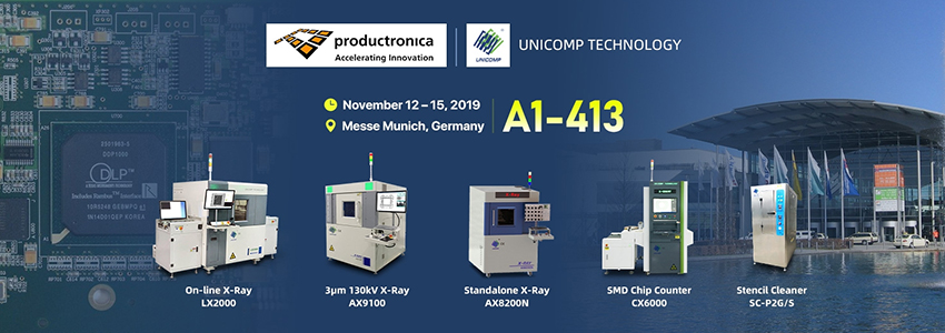 米兰·(milan)科技