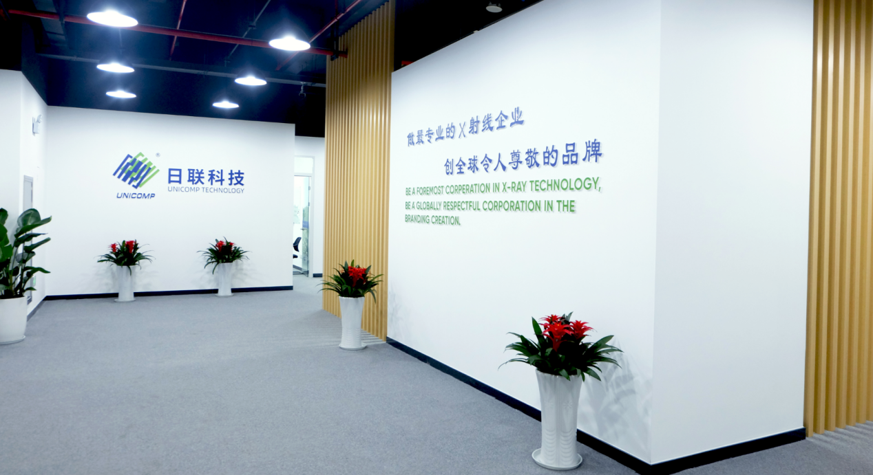 米兰·(milan)科技