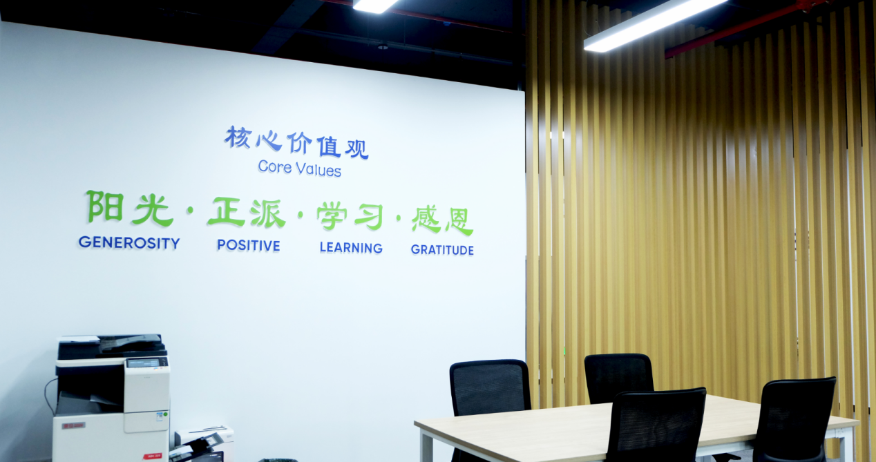 米兰·(milan)科技