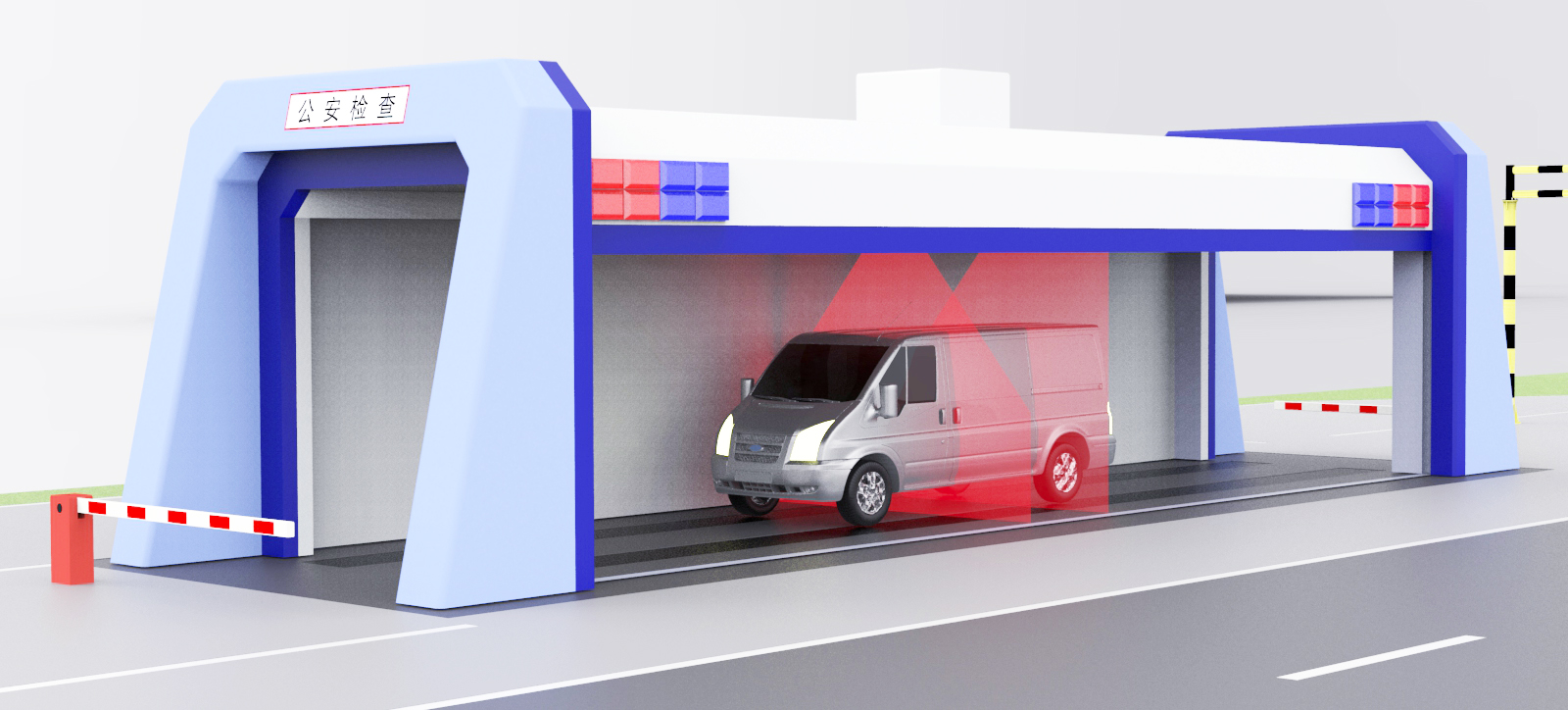 米兰·(milan)科技X射线车联检测