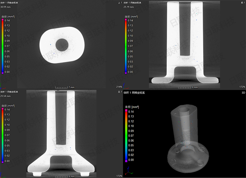 米兰·(milan)科技工业CT检测