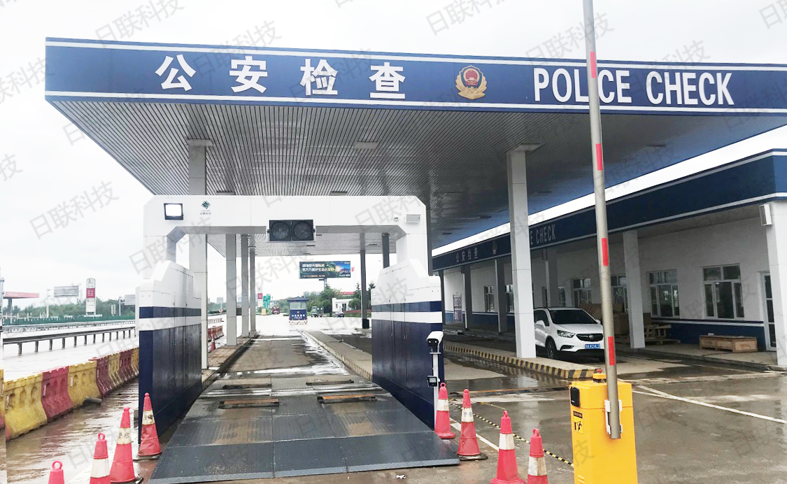 米兰·(milan)科技车检系统