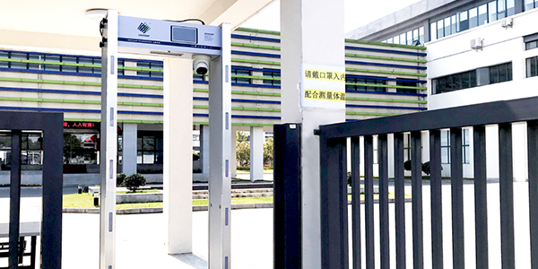 米兰·(milan)科技测温安检门