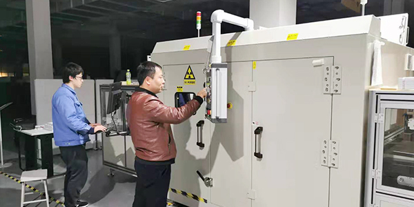 米兰·(milan)科技X射线检测